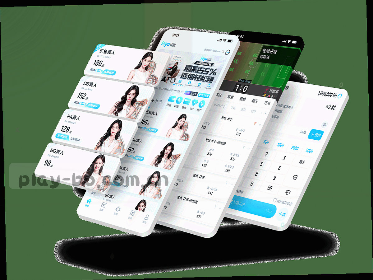 纵向延伸的赛程时间轴抽象图，五个等距刻度节点自上而下排列，第四个节点以熔岩橙色光标记出